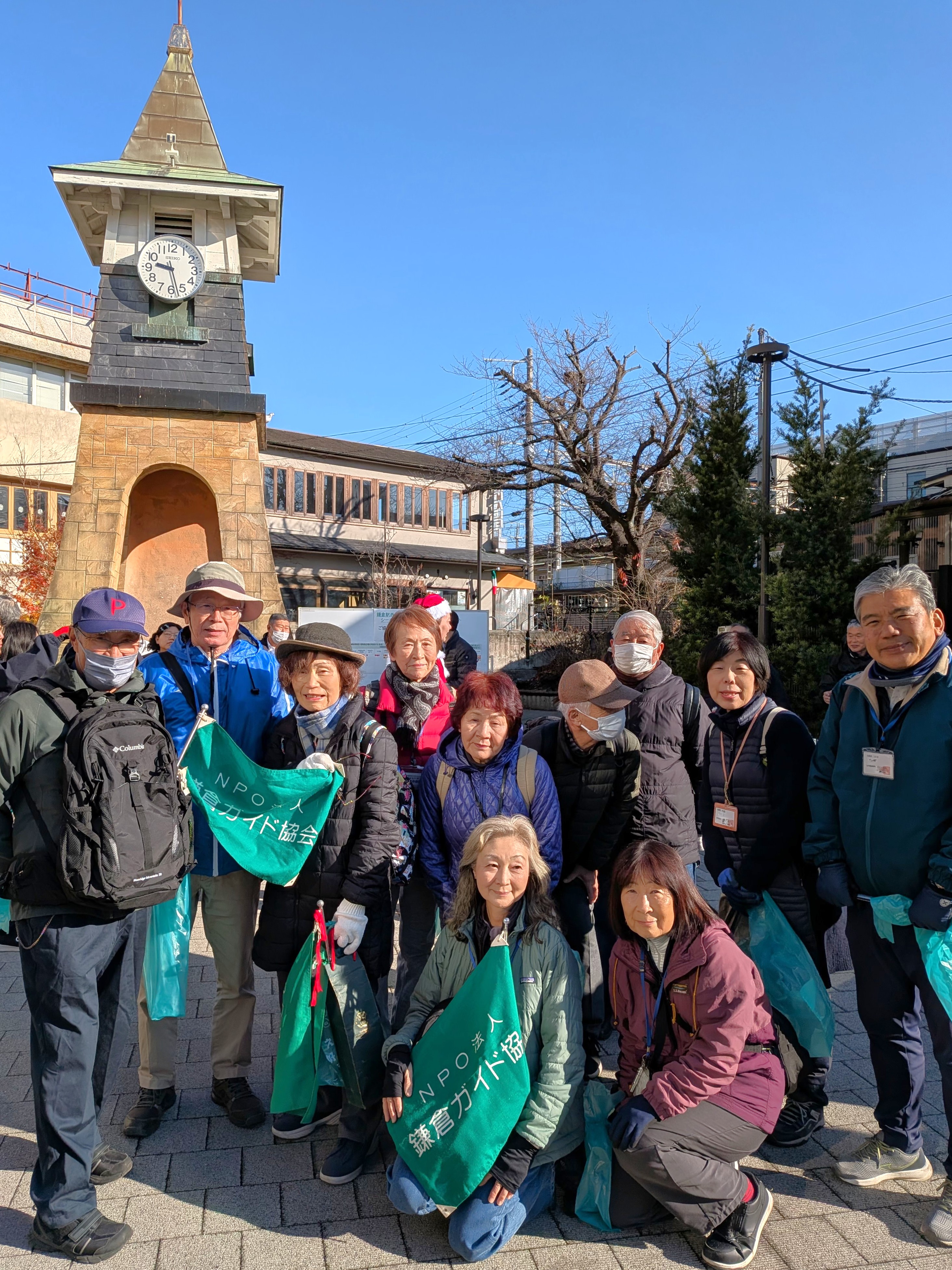 NPO法人 鎌倉ガイド協会