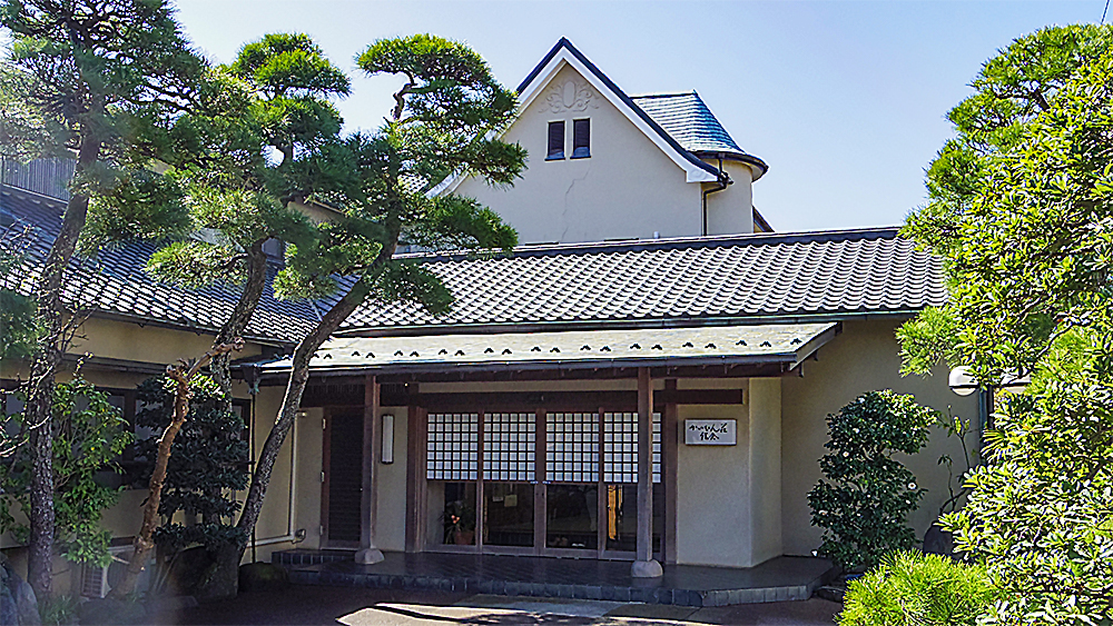 かいひん荘鎌倉