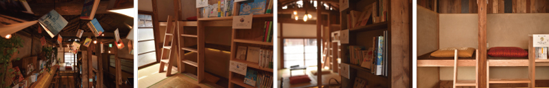 すきま鎌倉店