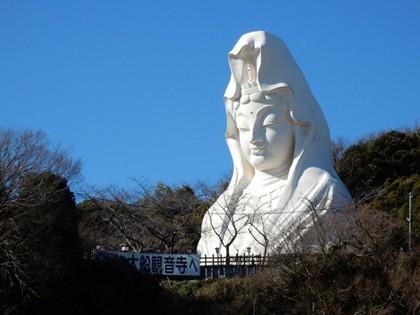２）大船観音寺