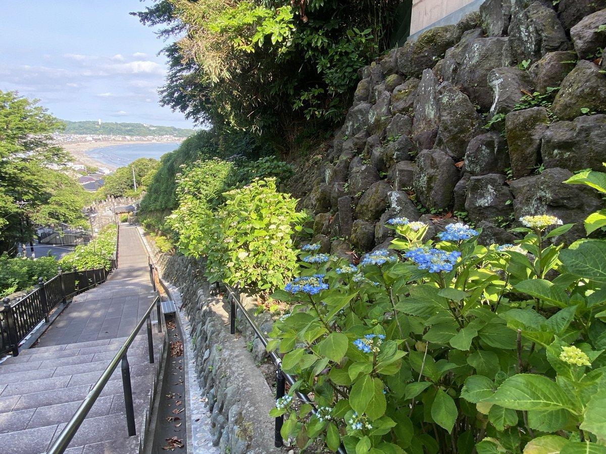 成就院