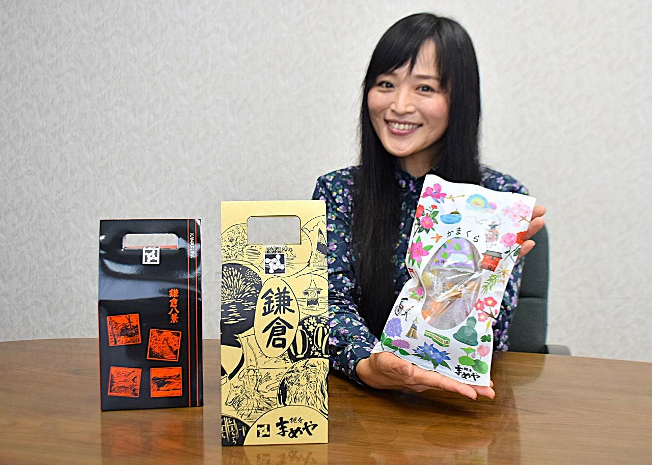 定番の「鎌倉八景」に「鎌倉豆めぐり」、そして大人気の「鎌倉散歩」…