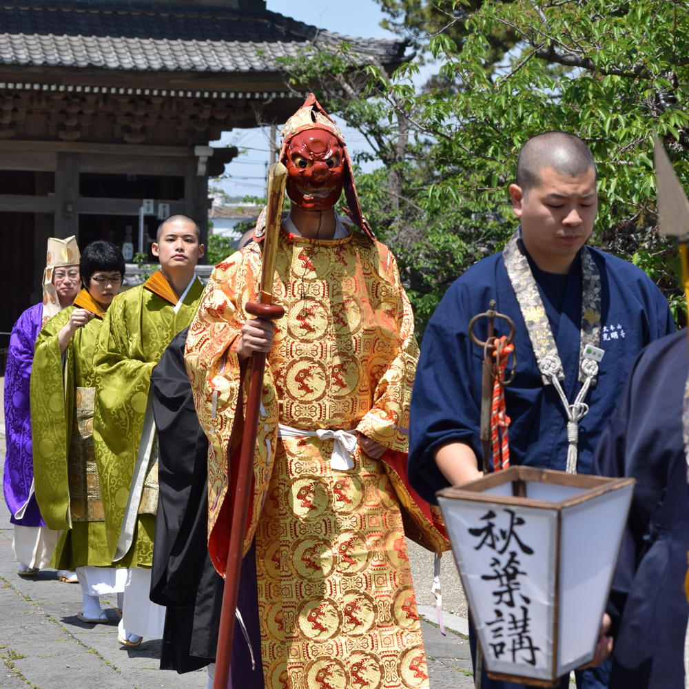 秋葉山大権現例大祭（光明寺）