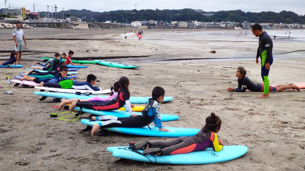 KAMAKURA SURFRIDERS CLUB