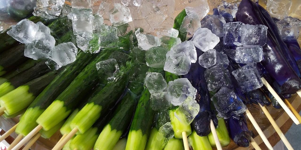 鎌倉あきもと