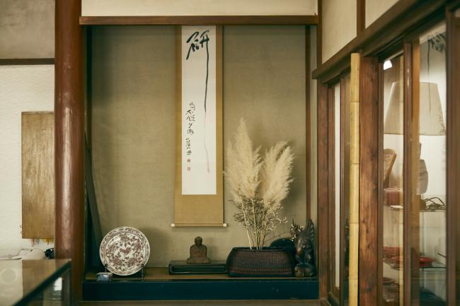 白日堂