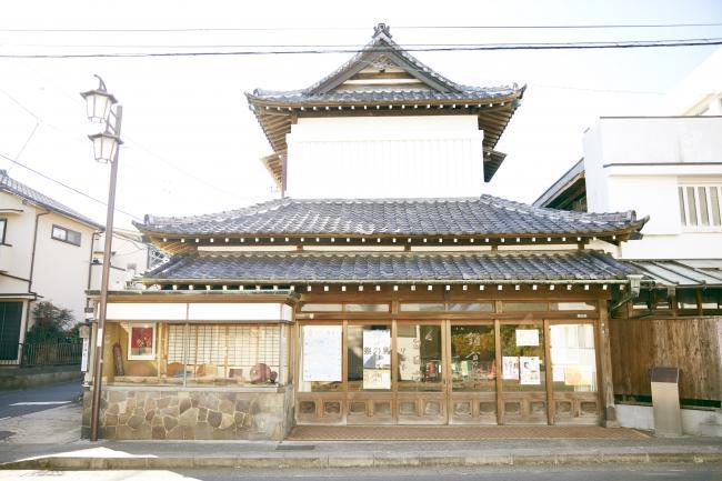 白日堂