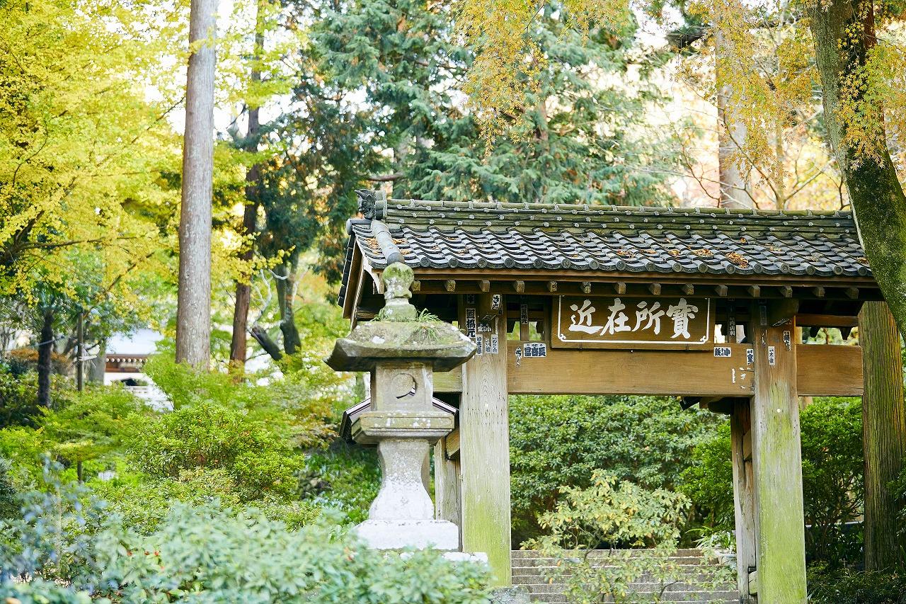 浄智寺