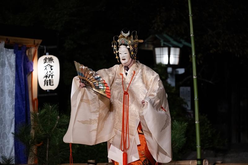 9月・10月 第67回鎌倉薪能「羽衣」（鎌倉市観光協会主催行事）