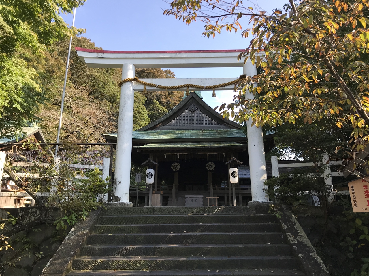 鎌倉宮（鎌倉市二階堂）