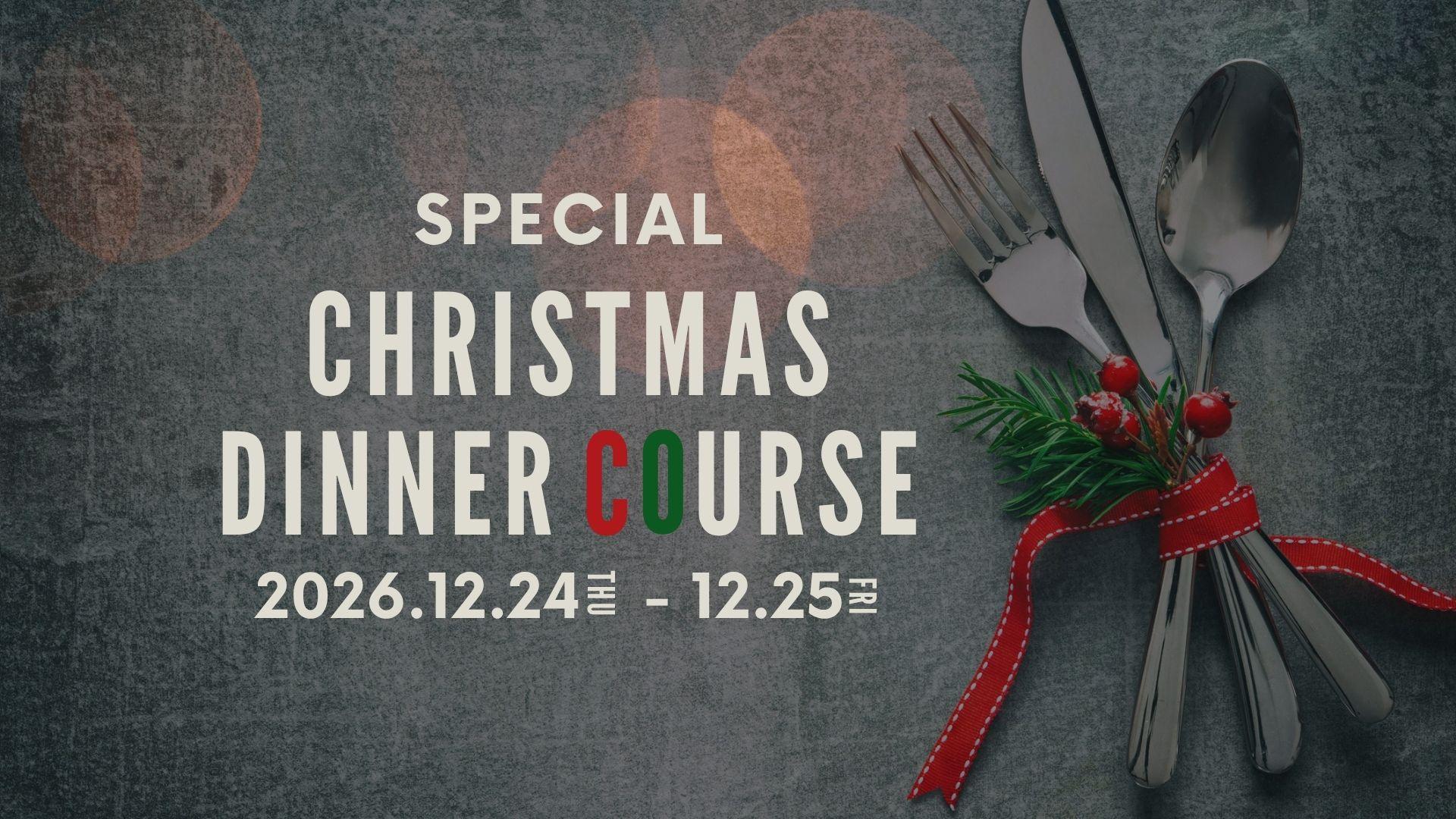 🎄 Christmas Dinner & Stay at WeBase 鎌倉 🎄