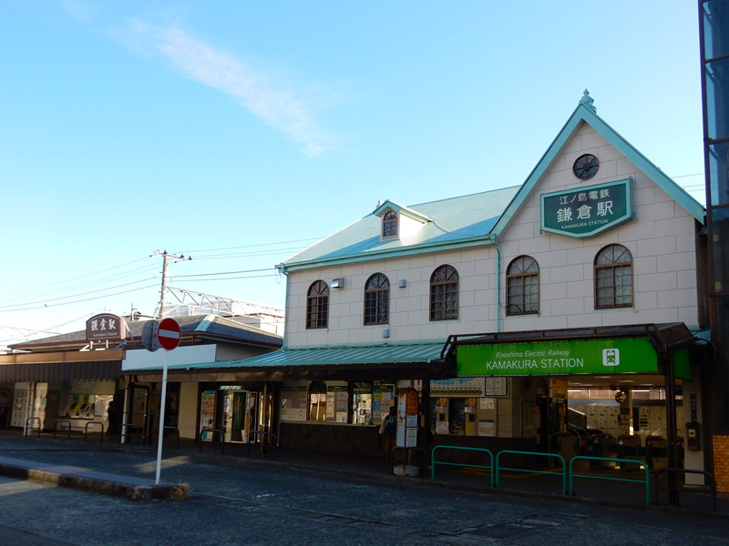 鎌倉駅（西口）