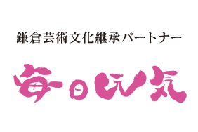 毎日元気.png