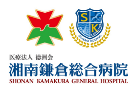 第68回鎌倉薪能_協賛広告用ロゴ（280×186）.png