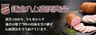 web規定サイズにリサイズ.jpg