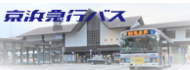 京浜急行バス_広告バナー.jpg
