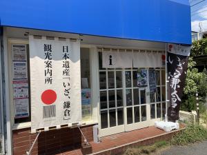 配布場所